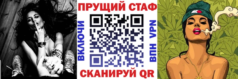 Где найти наркотики Санкт-Петербург АМФЕТАМИН  кракен ссылки  Альфа ПВП  Гашиш 