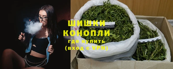дурь Верхний Тагил
