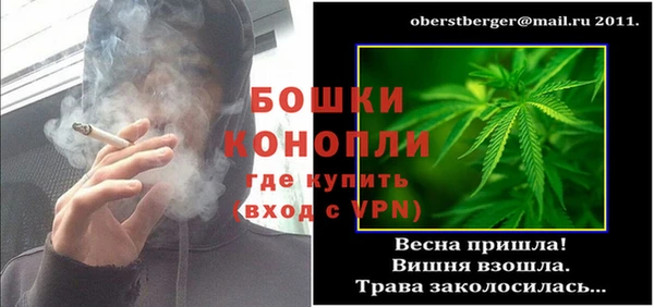 a pvp Верхнеуральск