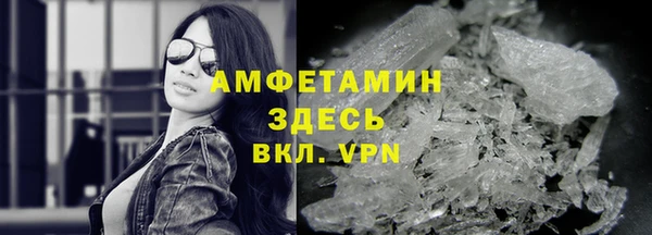 a pvp Верхнеуральск