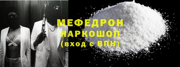 a pvp Верхнеуральск