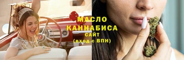 дурь Верхний Тагил