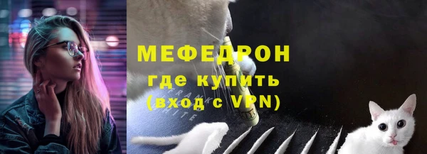 a pvp Верхнеуральск