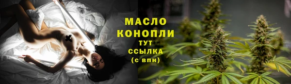 дурь Верхний Тагил