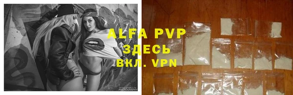 дурь Верхний Тагил