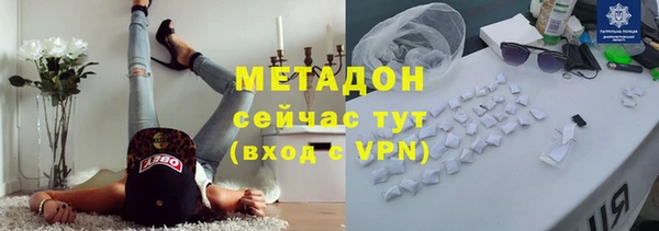 a pvp Верхнеуральск