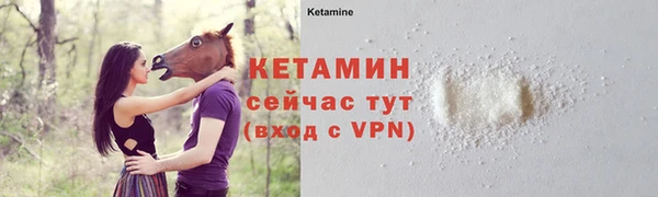 a pvp Верхнеуральск