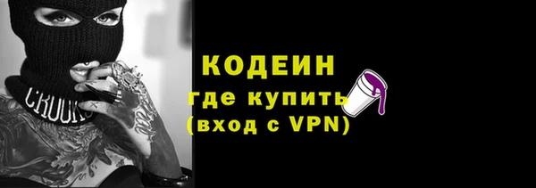 a pvp Верхнеуральск