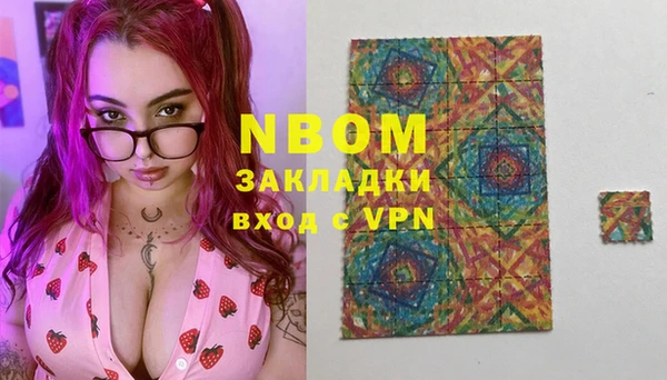 a pvp Верхнеуральск