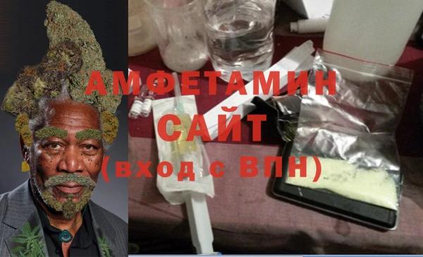a pvp Верхнеуральск