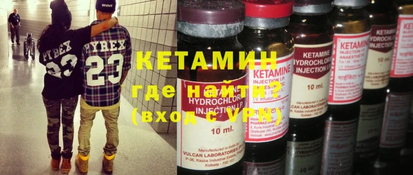 a pvp Верхнеуральск