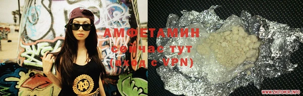 a pvp Верхнеуральск