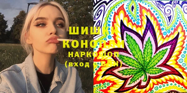 дурь Верхний Тагил