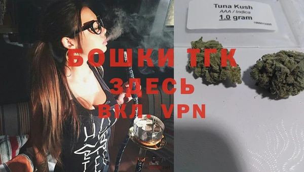 a pvp Верхнеуральск