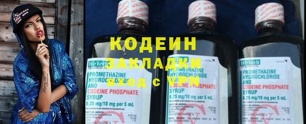 a pvp Верхнеуральск