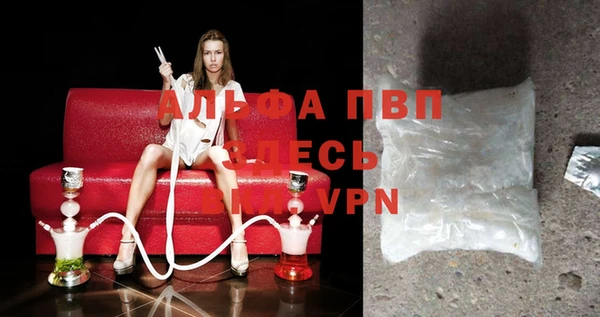 дурь Верхний Тагил