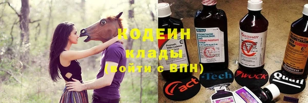 прущая мука Остров