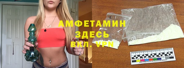 a pvp Верхнеуральск