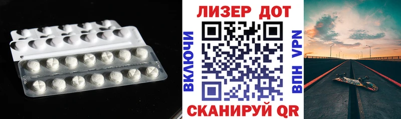 блэк спрут ссылка  Санкт-Петербург  Лсд 25 экстази ecstasy  где продают  