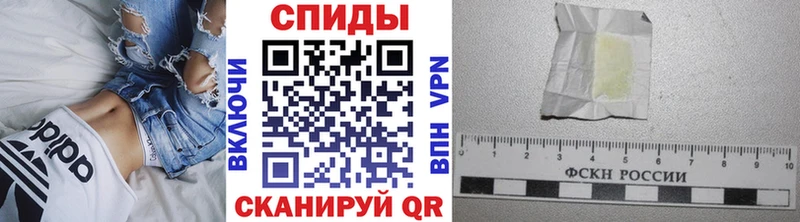 Метамфетамин Methamphetamine Санкт-Петербург