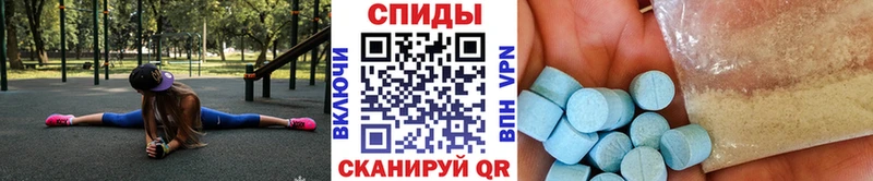 сколько стоит Санкт-Петербург hydra зеркало Первитин Methamphetamine
