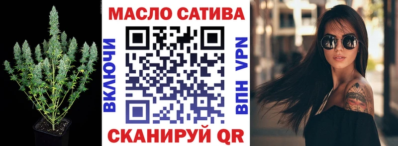 наркошоп  KRAKEN зеркало  Дистиллят ТГК вейп с тгк  Санкт-Петербург 